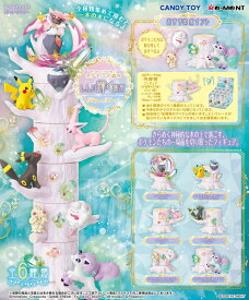 楽天市場 ポケモン あつめて かさねて ポケモンの森の通販
