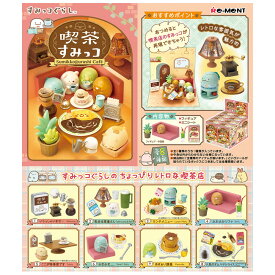 楽天市場 ミニチュア リーメント フィギュア コレクション ホビーの通販