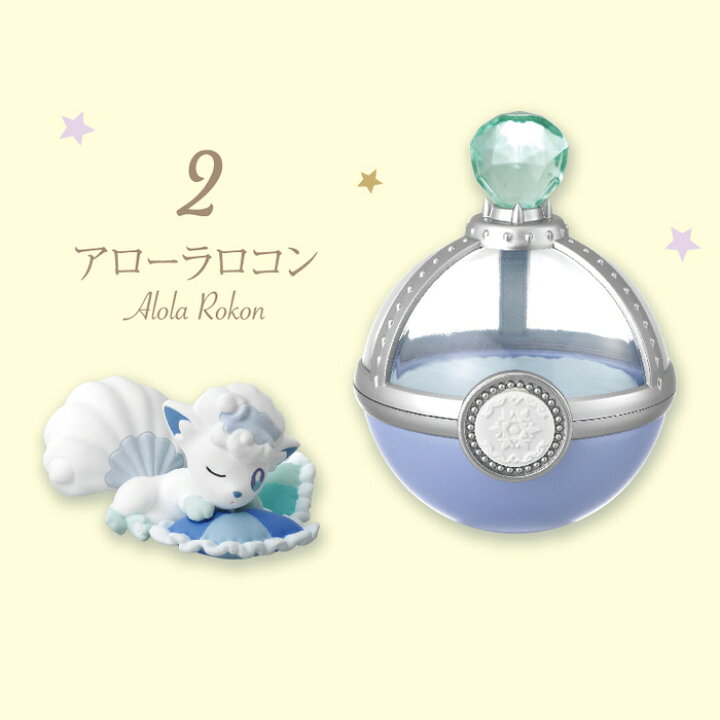 送料無料 Re Ment ポケットモンスター Dreaming Case For Sweet Dreams 6個入り Box リーメント 食玩 フィギュア おもちゃ 玩具 大人買い セット フルコンプ コンプリート ポケモン ピカチュウ アローラロコン エルフーン チラーミィ マホイップ Beautiful Life 絆