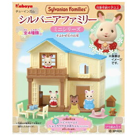 楽天市場 うさぎ ハウス ぬいぐるみ 人形 おもちゃ の通販