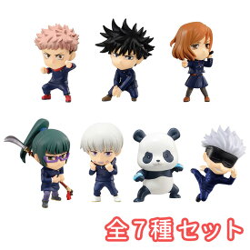 楽天市場 呪術廻戦 伏黒恵 フィギュアの通販