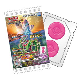 楽天市場 ポケモン グミ カードの通販