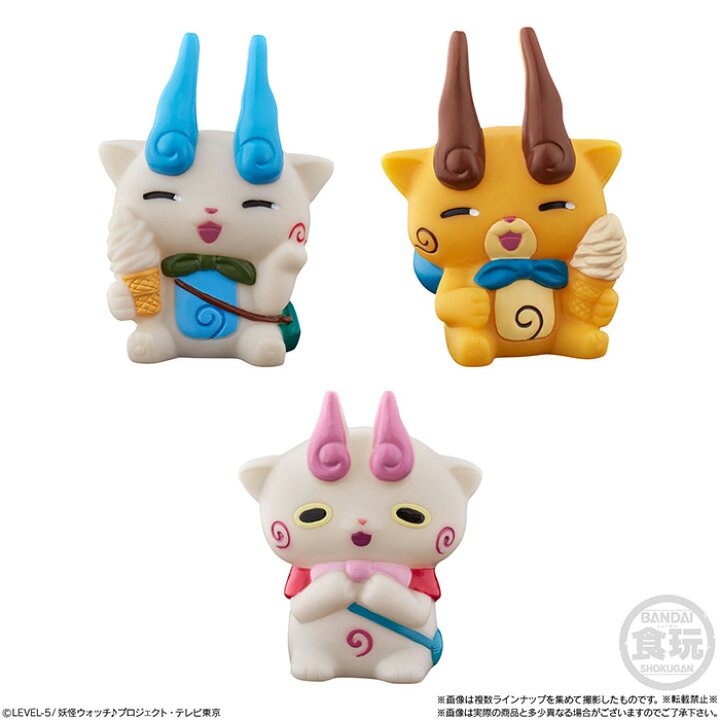 楽天市場 送料無料 Bandai Candy 妖怪ウォッチ ともだち妖怪大集合 個入り Box バンダイ 食玩 妖怪ウォッチ ジバニャン ウィスパー コマさん コマじろう コマみ ソフビ人形 フィギュア おもちゃ ボックス 箱買い まとめ買い セット S Ok 6k191 スターズ