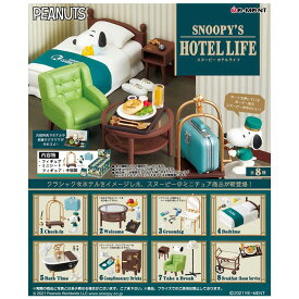 楽天市場 リーメント スヌーピー ホビー の通販