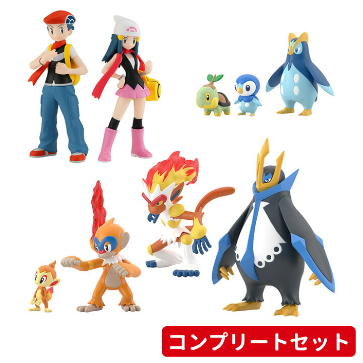 楽天市場 送料無料 Bandai Candy ポケモンスケールワールド シンオウ地方 全9種セット コンプリートセット 1箱 バンダイ 食玩 ポケットモンスター ダイヤモンド パール ナエトル ポッチャマ ヒコザル フィギュア おもちゃ 全種類 箱買い S Ok 6k566 スターズマーケット