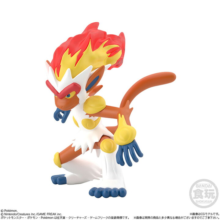 楽天市場 送料無料 Bandai Candy ポケモンスケールワールド シンオウ地方 全9種セット コンプリートセット 1箱 バンダイ 食玩 ポケットモンスター ダイヤモンド パール ナエトル ポッチャマ ヒコザル フィギュア おもちゃ 全種類 箱買い S Ok 6k566 スターズマーケット