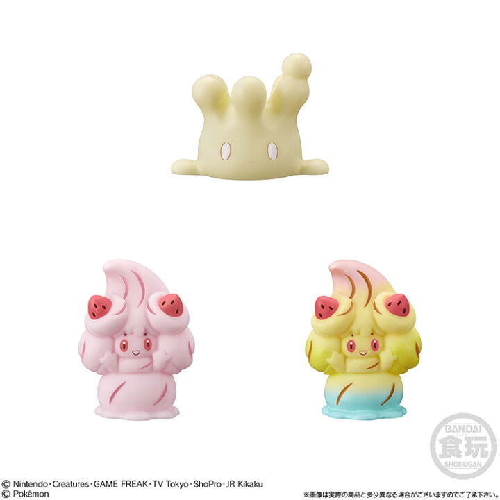 楽天市場 送料無料 Bandai Candy ポケモンキッズ ディアルガ パルキア アルセウス編 24個入 Box ボックス バンダイ 食玩 ポケットモンスター ガラル ピカチュウ モクロー ゲンガー ポニータ グレイシア リーフィア マホイップ フィギュア 玩具 おもちゃ 大人買い 箱