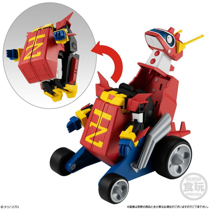 楽天市場 送料無料 Bandai Candy Smp Shokugan Modeling Project タイムボカンシリーズ 逆転イッパツマン トッキュウザウルスセット Box ボックス バンダイ 食玩 タツノコプロ 変形 合体 ロボット フィギュア 人形 おもちゃ 箱買い S Ok 6k661 スターズマーケット