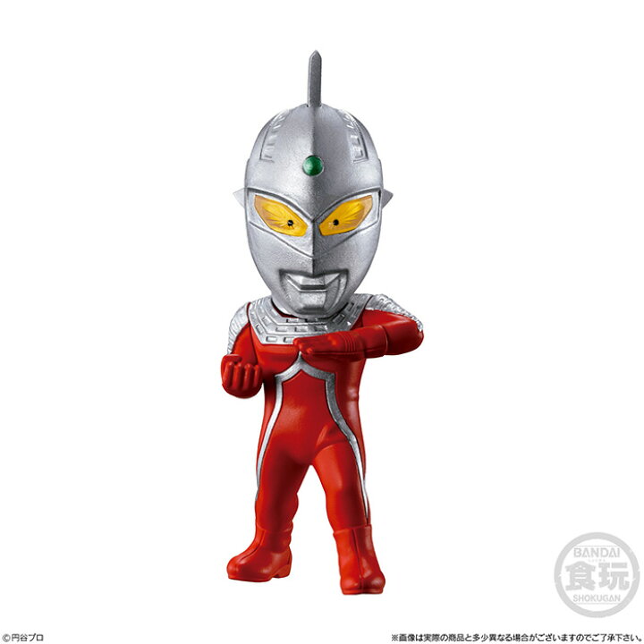 楽天市場 送料無料 Bandai Candy Converge Motion ウルトラマン2 第2弾 10個入り Box バンダイ 食玩 トリガー セブン ティガダーク ジード トリガーダーク キングジョー ベリアル フィギュア 人形 おもちゃ 趣味 玩具 ボックス 大人買い 箱買い まとめ買い キャラクター 楽天市場 送料無料 Bandai Candy Converge Motion ウルトラマン2 第2弾 10個入り Box バンダイ 食玩 トリガー セブン ティガダーク ジード トリガーダーク キングジョー ベリアル フィギュア 人形 おもちゃ 趣味 玩具 ボックス 大人買い 箱買い まとめ買い キャラクター