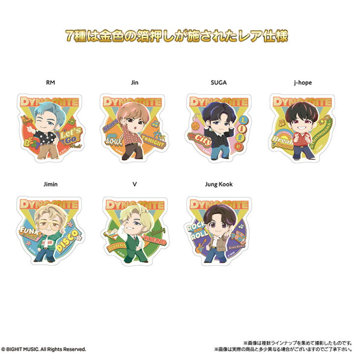 230円 【セール】 タイニータン ミニポーチ クリアポーチ RM TinyTAN キャラクター 230円 【セール】 タイニータン ミニポーチ クリアポーチ RM TinyTAN キャラクター