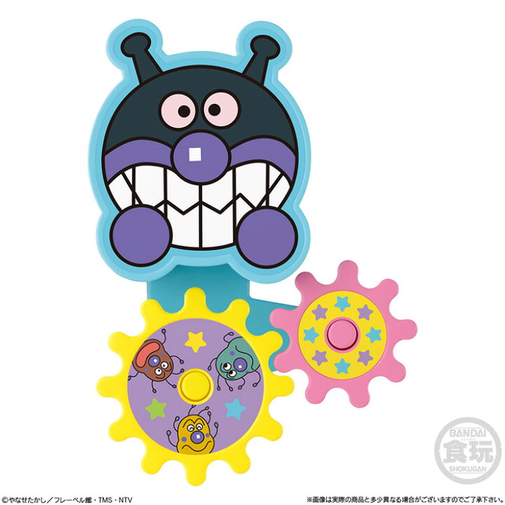 楽天市場 送料無料 Bandai Candy おふろでわくわく アンパンマン 10個入 Box バンダイ 食玩 お風呂トイ お風呂遊び お風呂用 バスグッズ お風呂 吸盤 しかけ 育児 知育 子供向け アンパンマン バイキンマン ドキンちゃん おもちゃ ボックス 大人買い 箱買い まとめ買い