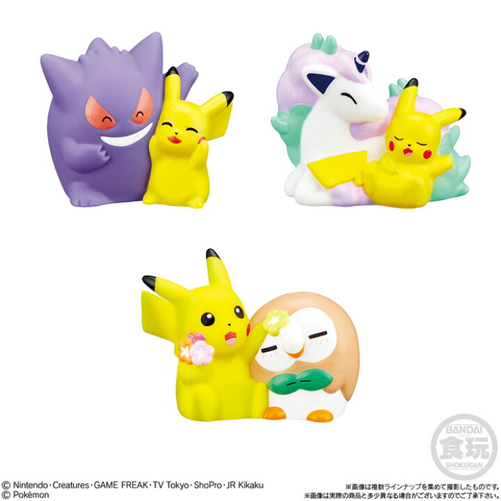 楽天市場 送料無料 Bandai Candy ポケモンキッズ ディアルガ パルキア アルセウス編 24個入 Box ボックス バンダイ 食玩 ポケットモンスター ガラル ピカチュウ モクロー ゲンガー ポニータ グレイシア リーフィア マホイップ フィギュア 玩具 おもちゃ 大人買い 箱