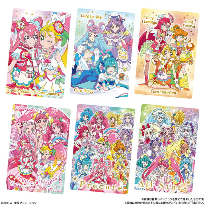 楽天市場 送料無料 Bandai Candy プリキュアオールスターズ キラキラカードグミ 個入り Box バンダイ コレクションカード 描き下ろし イラスト トレーグミ カラーイラスト メタリック キラキラ 食玩 プリキュア キャラクター グッズ 大人買い 箱買い まとめ買い S Ok