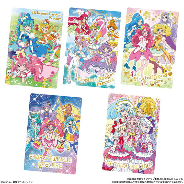 楽天市場 送料無料 Bandai Candy プリキュアオールスターズ キラキラカードグミ 個入り Box バンダイ コレクションカード 描き下ろし イラスト トレーグミ カラーイラスト メタリック キラキラ 食玩 プリキュア キャラクター グッズ 大人買い 箱買い まとめ買い S Ok
