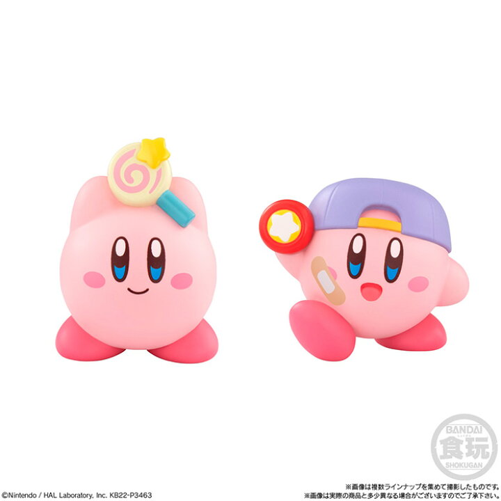 楽天市場 送料無料 Bandai Candy 星のカービィ Kirby Friends2 12個入 Box ボックス バンダイ 食玩 カービィ ワドルディ ヨーヨー アイス カッター キャラクター グッズ かわいい フィギュア ソフビ 人形 ソフビフレンズ ゲーム インテリア おもちゃ 玩具 箱買い 大人