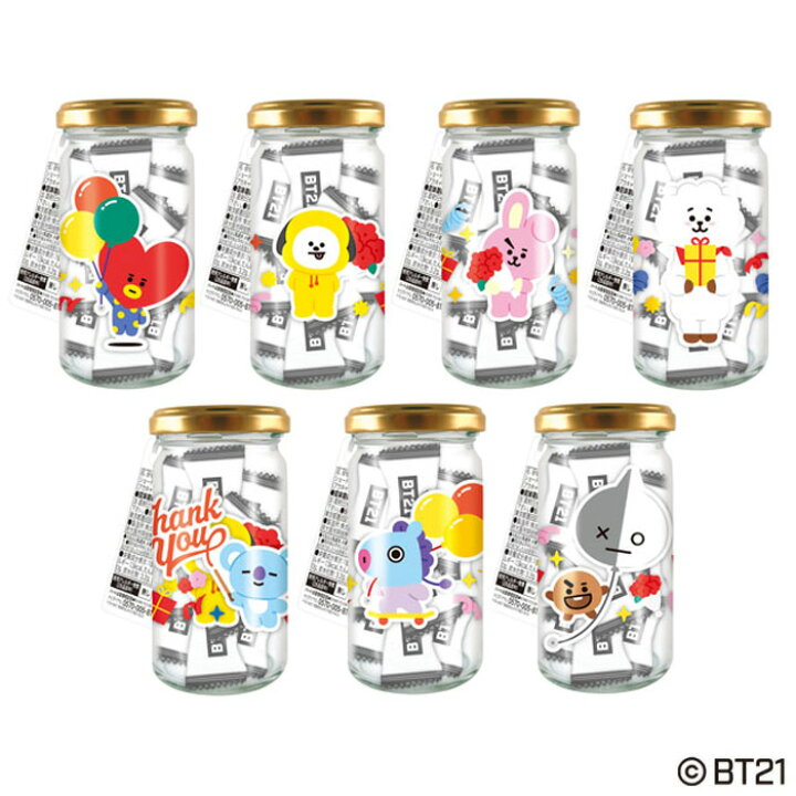 楽天市場 送料無料 Heart Bt21 瓶ギフト 8個入り Box ボックス ハート キャンディ 瓶入り イラスト 食玩 小物入れ インテリア Rj Shooky Mang Koya Chimmy Tata Cooky Van プレゼント ギフト 韓国 K Pop Line フレンズ ビーティーイシビル キャラクター グッズ 大人買い