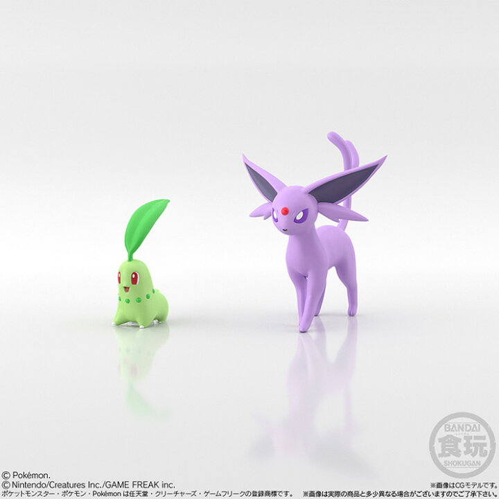 楽天市場 送料無料 Bandai Candy ポケモンスケールワールド ジョウト地方 第1弾 全8種セット Box ボックス バンダイ 食玩 ポケットモンスター 金 銀 チコリータ ヒノアラシ ワニノコ ピチュー トゲピー フィギュア アニメ おもちゃ 大人買い 箱買い セット プレゼント S