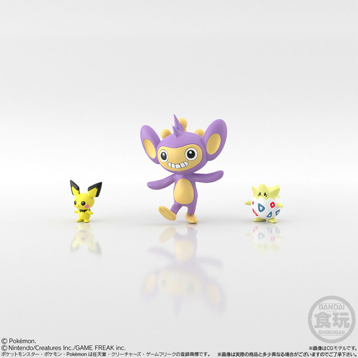 楽天市場 送料無料 Bandai Candy ポケモンスケールワールド ジョウト地方 第1弾 全8種セット Box ボックス バンダイ 食玩 ポケットモンスター 金 銀 チコリータ ヒノアラシ ワニノコ ピチュー トゲピー フィギュア アニメ おもちゃ 大人買い 箱買い セット プレゼント S