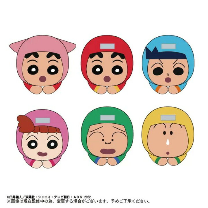 楽天市場 送料無料 マックスリミテッド 映画クレヨンしんちゃん はぐキャラコレクション 6個入り Box ボックス Maxlimited 食玩 もののけニンジャ珍風伝 しんのすけ ネネちゃん 忍者 おもちゃ キーホルダー ストラップ チャーム マスコット ぬいぐるみ 大人買い 箱買い S