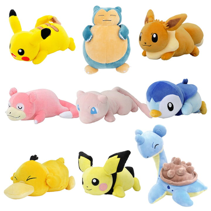 楽天市場 エンスカイ ポケットモンスター もふもふ うでまくら Ensky ピカチュウ カビゴン ヤドン コダック ラプラス キャラクター ぬいぐるみ マウスクッション 手首 レスト リストレスト マウス用 かわいい おもちゃ 玩具 Pc周辺 アクセサリー プレゼント ギフト S Ok