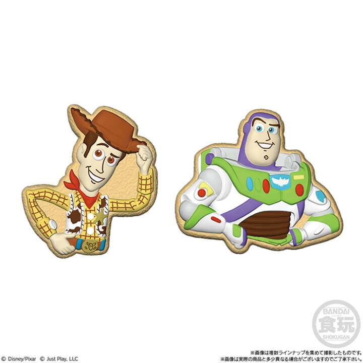 楽天市場 送料無料 Bandai Candy Toy Story 4 Cookie Magcot 14個入り Box バンダイ 食玩 クッキーマグコット トイストーリー4 ウッディ バズ ライトイヤー フォーキー ダッキー バニーキャラクター グッズ 磁石 マグネット マスコット ボックス 雑貨 大人買い 箱買い S