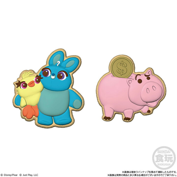 楽天市場 送料無料 Bandai Candy Toy Story 4 Cookie Magcot 14個入り Box バンダイ 食玩 クッキーマグコット トイストーリー4 ウッディ バズ ライトイヤー フォーキー ダッキー バニーキャラクター グッズ 磁石 マグネット マスコット ボックス 雑貨 大人買い 箱買い S 楽天市場 送料無料 Bandai Candy Toy Story 4 Cookie Magcot 14個入り Box バンダイ 食玩 クッキーマグコット トイストーリー4 ウッディ バズ ライトイヤー フォーキー ダッキー バニーキャラクター グッズ 磁石 マグネット マスコット ボックス 雑貨 大人買い 箱買い S