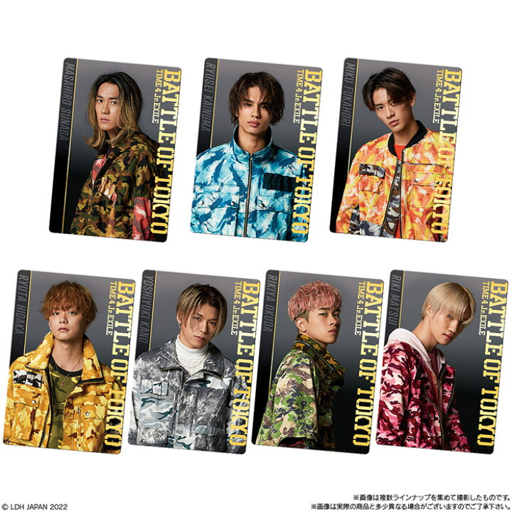 楽天市場 Bandai Candy Battle Of Tokyo ウエハース 個入り Box ボックス バンダイ 食玩 Jr Exile Generations The Rampage Fantastics Ballistik Boyz Ldh キャラクター グッズ コレクション カード イラスト 玩具 おもちゃ 大人買い 箱買い まとめ買い カード入り S