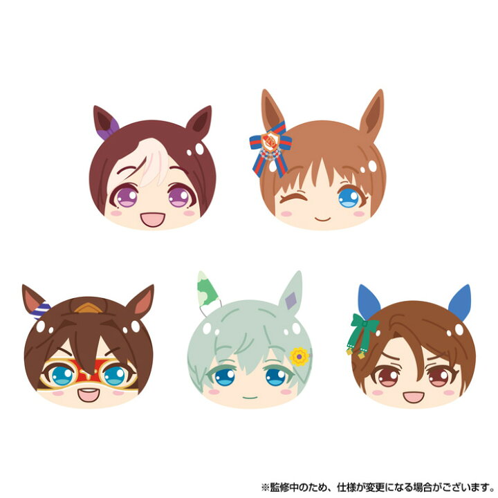 楽天市場 送料無料 エンスカイ ウマ娘 プリティーダービー おまんじゅうにぎにぎマスコット1 第1弾 5個入り Box ボックス キャラクター グッズ スペシャルウィーク セイウンスカイ アニメ マスコット キーホルダー チャーム バッグチャーム ストラップ 大人買い 箱買い S