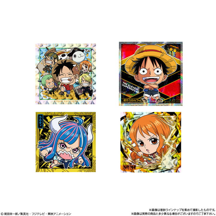 楽天市場 Bandai Candy にふぉるめーしょん ワンピース大海賊シールウエハース Log 3 第3弾 個入 Box ボックス バンダイ 食玩 Onepiece コレクションシール シール付き シール入り シール ステッカー アニメ キャラクター グッズ おもちゃ 玩具 大人買い 箱買い セット 楽天市場 Bandai Candy にふぉるめーしょん ワンピース大海賊シールウエハース Log 3 第3弾 個入 Box ボックス バンダイ 食玩 Onepiece コレクションシール シール付き シール入り シール ステッカー アニメ キャラクター グッズ おもちゃ 玩具 大人買い 箱買い セット