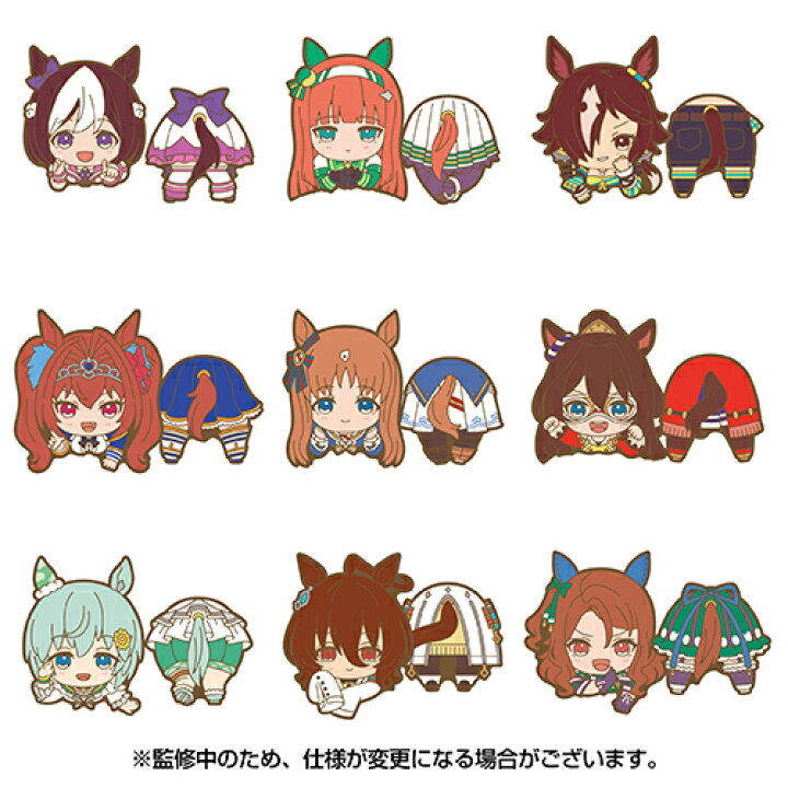 楽天市場 送料無料 エンスカイ ウマ娘 プリティーダービー のっかりラバークリップa 9個入 Box ボックス Ensky スペシャルウィーク サイレンススズカ セイウンスカイ キャラクター グッズ ダイカット ラバー クリップ 文房具 文具 雑貨 大人買い まとめ買い 箱買い A