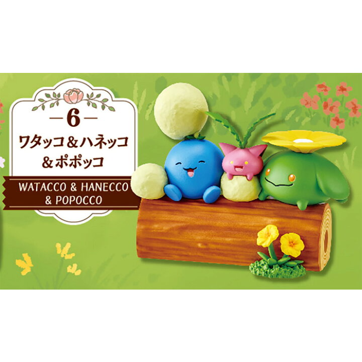 楽天市場 送料無料 Re Ment ポケットモンスター ならべて つなげて なかよしの木2 気ままな昼下がり 第2弾 6個入 Box ボックス リーメント 食玩 フィギュア おもちゃ 玩具 かわいい ミニチュア ピカチュウ トゲピー パチリス 大人買い 箱買い フルコンプ