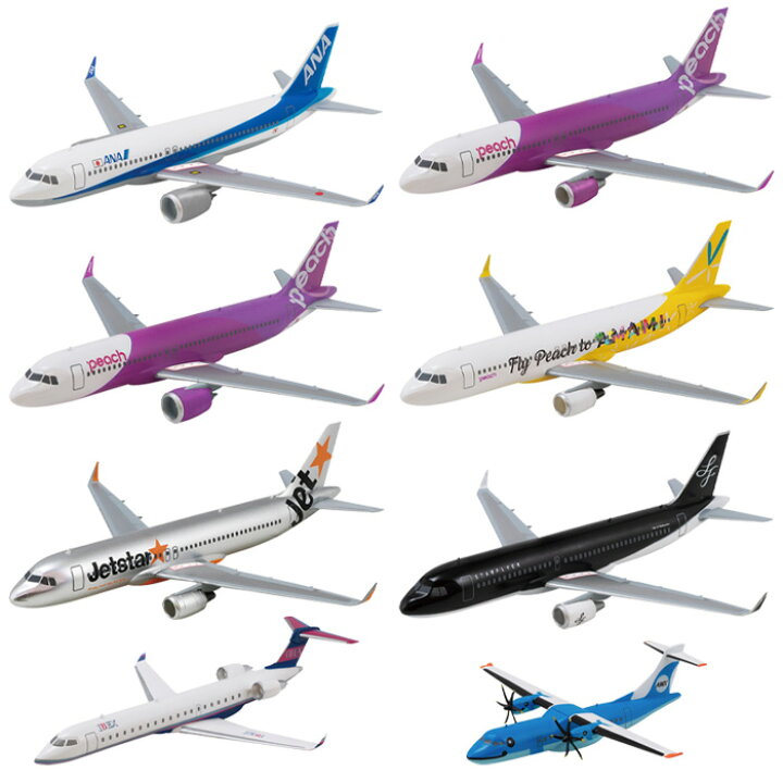 楽天市場 送料無料 F Toys 日本のエアライン4 第4弾 10個入 Box ボックス エフトイズ 食玩 ぼくは航空管制官 飛行機 航空機 エアライン フィギュア ミニチュア コレクション Ana Peach ジェットスター スターフライヤー Ibex おもちゃ 大人買い 箱買い コンプ