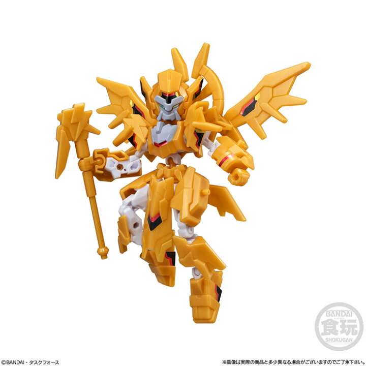 オンラインショップ アニマギア3 10個入 食玩 ガム アニマギア BANDAI アニマギア5 (10個入) 食玩・ガム (アニマギア)