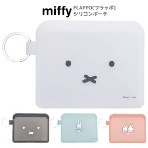 [  ~btB[ FLAPPO tb| VR|[`   miffy u[i ObY |[` VR Ot  K RCP[X ANZT[P[X 