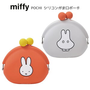 ~btB[ POCHI |` VR|[` ܌   miffy u[i ObY |[` VR ܂  K RCP[X ANZT[P[X σ|[` RX|