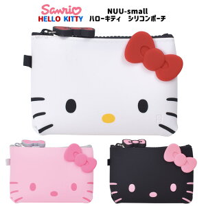 キティちゃん 化粧ポーチの人気商品 通販 価格比較 価格 Com