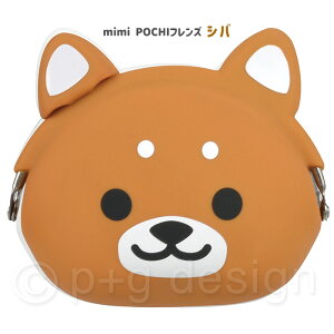  mimi POCHI friends Vo ~~ |` tY VR|[` ܌  Ck  Č  ObY |[` VR ܂  K RCP[X z z ANZT[