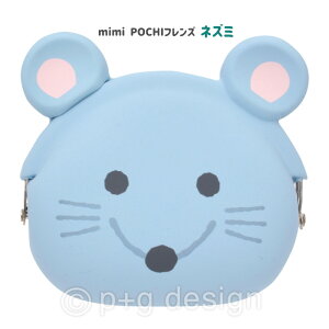 mimi POCHI friends lY~ ~~ |` tY VR|[` ܌ ˂ l u[  ObY |[` VR ܂  K RCP[X z z ANZT[P[X 