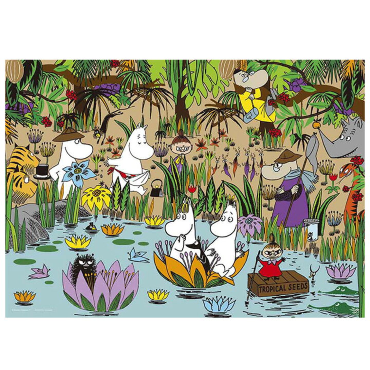 楽天市場 ジャングル ムーミンバレー ムーミン Moomin ジグソーパズル 500ピース ジグソー パズル Puzzle キャラクター おもちゃ グッズ ギフト プレゼント 誕生日プレゼント 贈り物 誕生日 ステイホーム おうち時間 アート イラスト ちびのミイ リトルミイ 楽天市場 ジャングル ムーミンバレー ムーミン Moomin ジグソーパズル 500ピース ジグソー パズル Puzzle キャラクター おもちゃ グッズ ギフト プレゼント 誕生日プレゼント 贈り物 誕生日 ステイホーム おうち時間 アート イラスト ちびのミイ リトルミイ