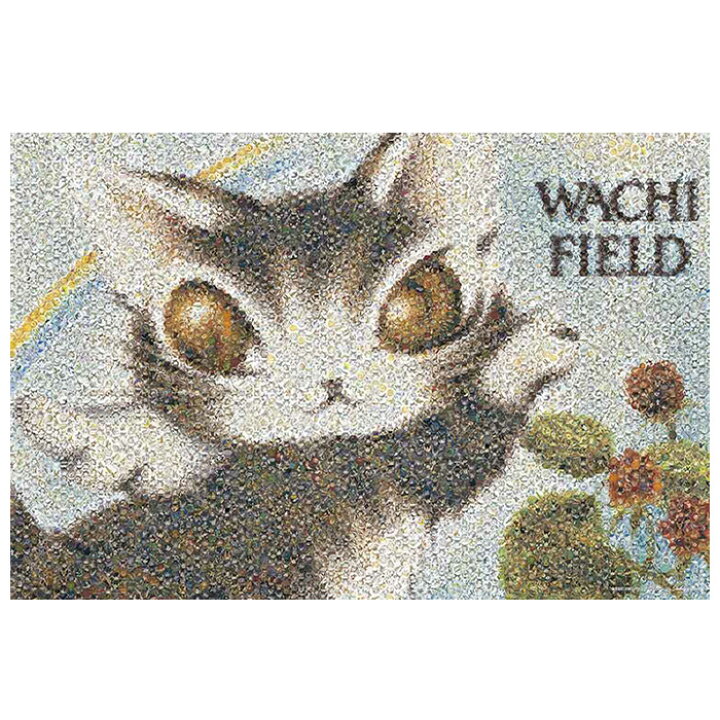 楽天市場 わちふぃーるど モザイクアート ジグソーパズル 1000ピース ジグソー パズル Puzzle キャラクター グッズ おもちゃ ギフト プレゼント 誕生日プレゼント 贈り物 誕生日 ステイホーム おうち時間 アート イラスト ダヤン Wachifield 池田あきこ 猫 ねこ ネコ 横