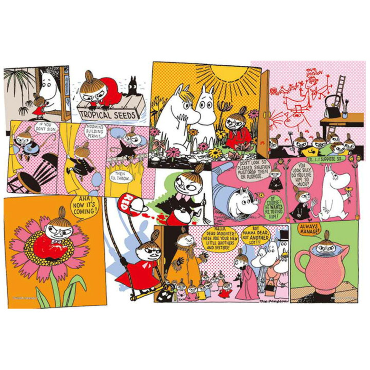 楽天市場 イタズラなリトルミイ Ver 2 ムーミン Moomin ジグソーパズル 300ピース ジグソー パズル Puzzle キャラクター おもちゃ グッズ ギフト プレゼント 誕生日プレゼント 贈り物 誕生日 クリスマス ステイホーム おうち時間 アート イラスト ちびのミイ リトルミイ