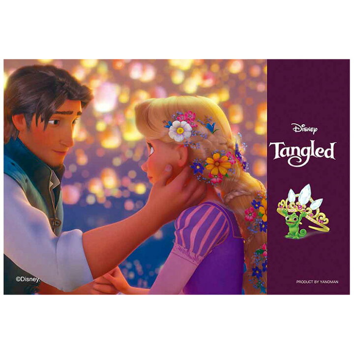 楽天市場 塔の上のラプンツェル ディズニー Disney ジグソーパズル 70ピース プリズムプチ ジグソー パズル Puzzle クリア 透明ピース プチサイズ プリンセス ギフト プレゼント 誕生日プレゼント 贈り物 誕生日 クリスマス ステイホーム おうち時間 お家 アート