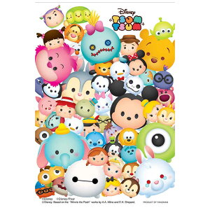 ディズニー 透明 パズルの人気商品 通販 価格比較 価格 Com