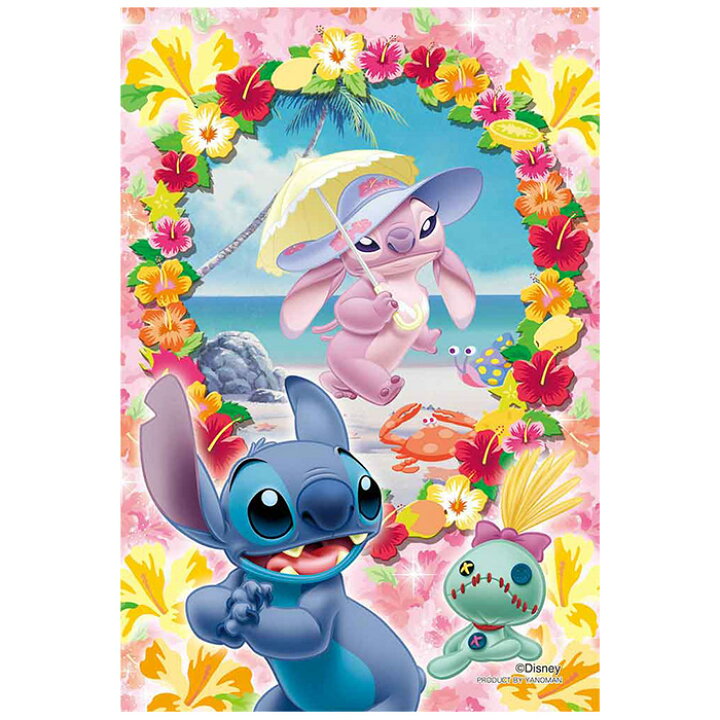 楽天市場 ドリーム ウィンドウ スティッチ ディズニー Disney ジグソーパズル 70ピース プリズムプチ ジグソー パズル Puzzle クリア 透明 ピース ギフト プレゼント 誕生日プレゼント 贈り物 誕生日 クリスマス ステイホーム おうち時間 お家 アート イラスト