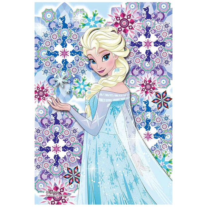アナと雪の女王　パズル　70ピース　プリズムアートプチパズル