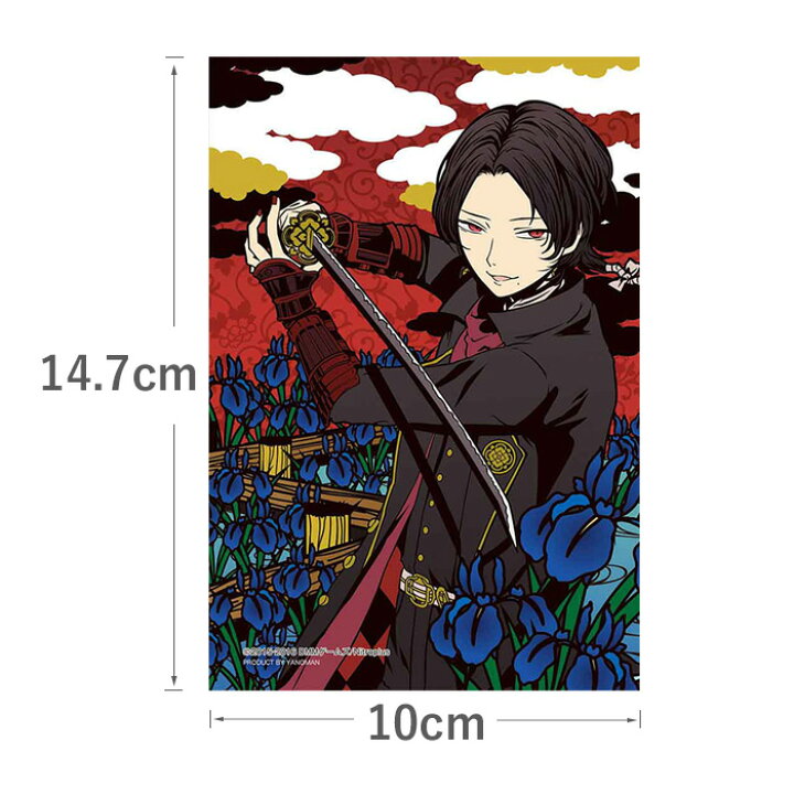 楽天市場 プリズム アート パズル プチ 刀剣乱舞 加州清光 菖蒲に八ツ橋 プリズムプチ ジグソーパズル 70ピース 花札 キャラクター グッズ 刀剣男士 とうらぶ かしゅうきよみつ ジグソー クリア ピース 透明 ギフト プレゼント 誕生日プレゼント 贈り物 誕生日