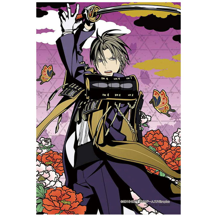 楽天市場 プリズム アート パズル プチ 刀剣乱舞 へし切長谷部 牡丹に蝶 プリズムプチ ジグソーパズル 70ピース 花札 キャラクター グッズ 刀剣男士 とうらぶ へしきりはせべ ジグソー クリア ピース 透明 ギフト プレゼント 誕生日プレゼント 贈り物 誕生日 クリスマス