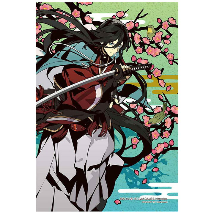 楽天市場 プリズム アート パズル プチ 刀剣乱舞 和泉守兼定 梅に鶯 プリズムプチ ジグソーパズル 70ピース 花札 キャラクター グッズ 刀剣男士 とうらぶ いずみのかみかねさだ ジグソー クリア ピース 透明 ギフト プレゼント 誕生日プレゼント 贈り物 誕生日