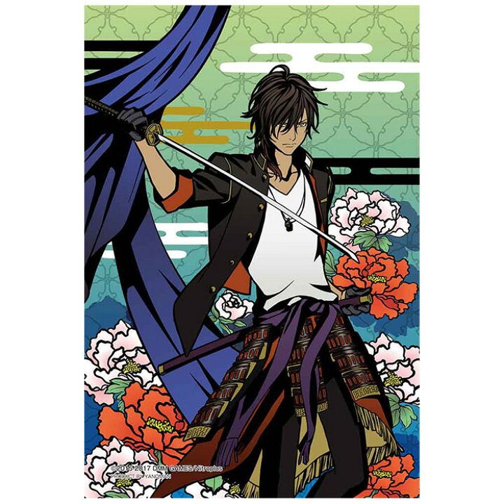 楽天市場 プリズム アート パズル プチ 刀剣乱舞 大倶利伽羅 牡丹に青短 プリズムプチ ジグソーパズル 70ピース 花札 キャラクター グッズ 刀剣男士 とうらぶ おおくりから ジグソー クリア ピース 透明 ギフト プレゼント 誕生日プレゼント 贈り物 誕生日 クリスマス S