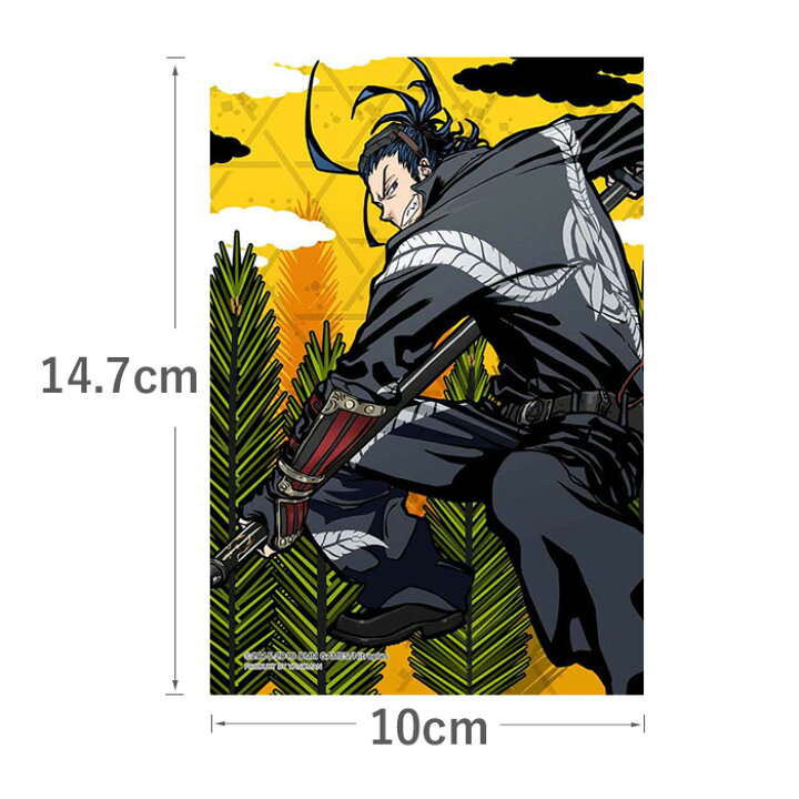 楽天市場 プリズム アート パズル プチ 刀剣乱舞 日本号 松 プリズムプチ ジグソーパズル 70ピース Puzzle 花札 キャラクター グッズ おもちゃ 刀剣男士 とうらぶ にほんごう ジグソー クリア ピース 透明 ギフト プレゼント 誕生日プレゼント 贈り物 誕生日 クリスマス